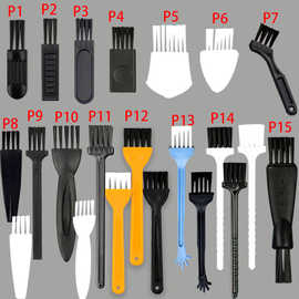 江西開水器與日用品的銷售市場分析與前景