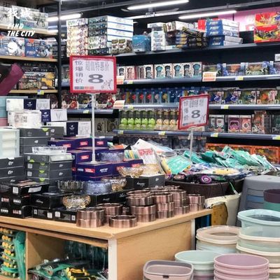 南寧日用品批發(fā)市場(chǎng)探秘 親身體驗(yàn)令人忍無可忍