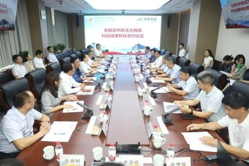 產業鏈上的山東好品牌 步長制藥引領中藥1.1類新藥成果轉化