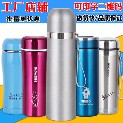 定制專屬品味 雙層不銹鋼保溫杯，打造您的移動(dòng)廣告與貼心禮品